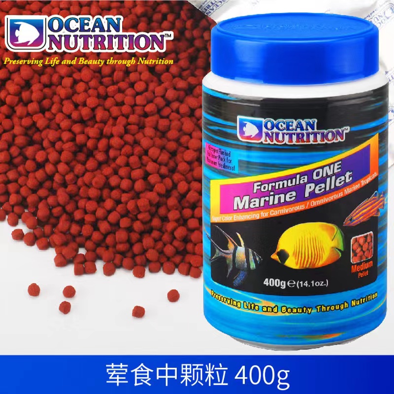 Fish Food Flake - 해양 플레이크 물고기 식품 해양 영양