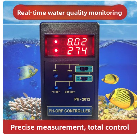 Aquarium Fish Online - 수족관 PH 컨트롤러 PH-201 디지털 테스터