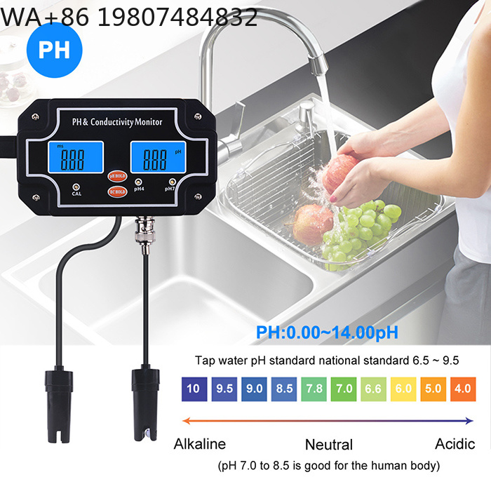 연속 수질 측정기 PH EC 전도도 측정기 수족관 어항 - Aquarium Fish Online 리뷰 및 가격