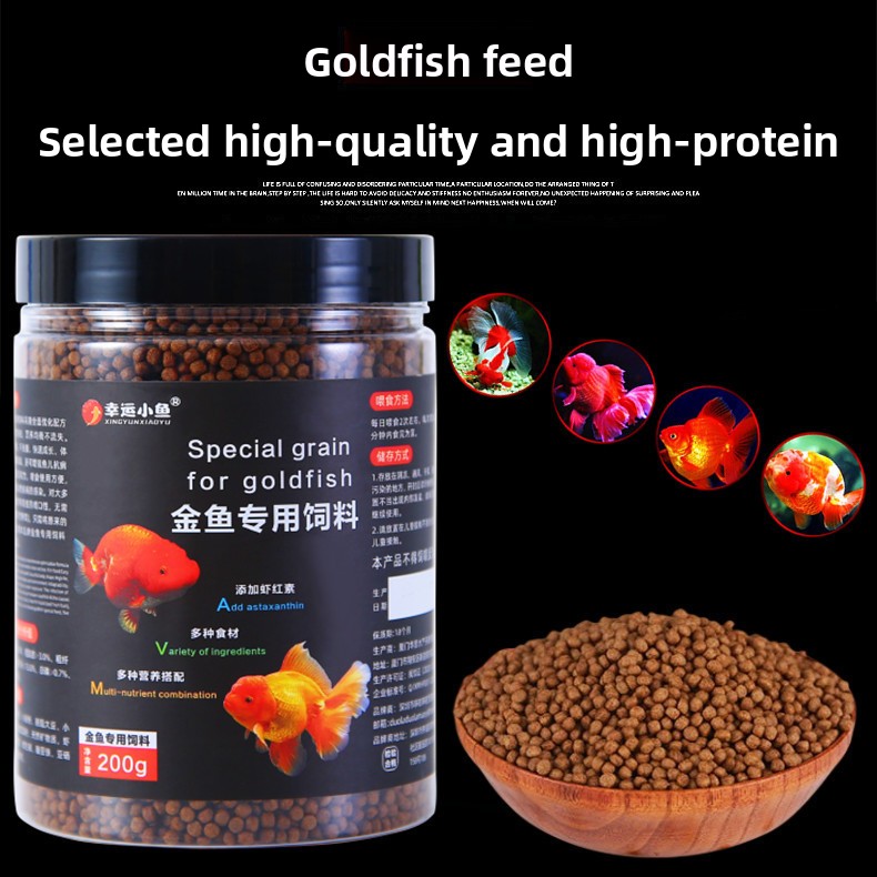 XINGYUNXIAOYU 금붕어 사료 플로팅 펠렛 -  - Aquarium Fish Food 리뷰 및 가격