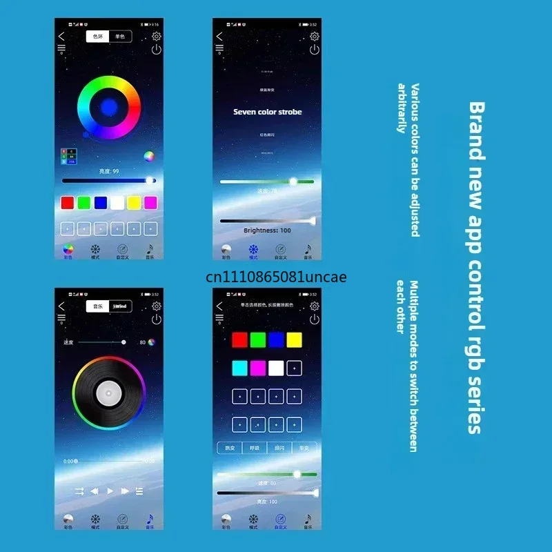 RGB 아크릴 어항 배경 화려한 그라데이션 발광 APP - Aquarium Fish Colour 리뷰 및 가격