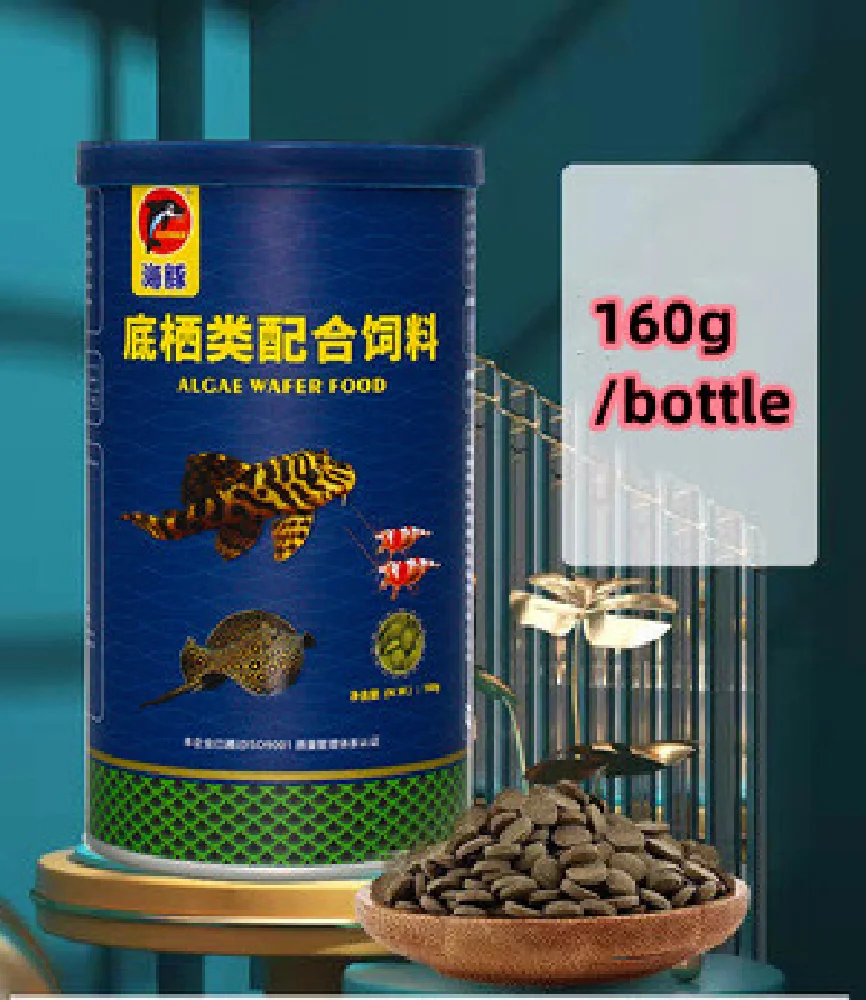 C40g-180g 병 장식용 시클리드 펠렛 금붕어 잉어 - Fish Food Flake 리뷰 및 가격