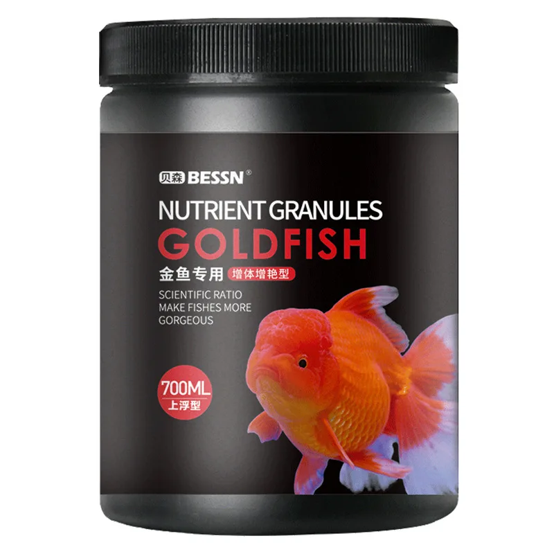 BESSN 금붕어 사료-라이온헤드, 란추 & 팬시 금붕 - Aquarium Fish Food 리뷰 및 가격