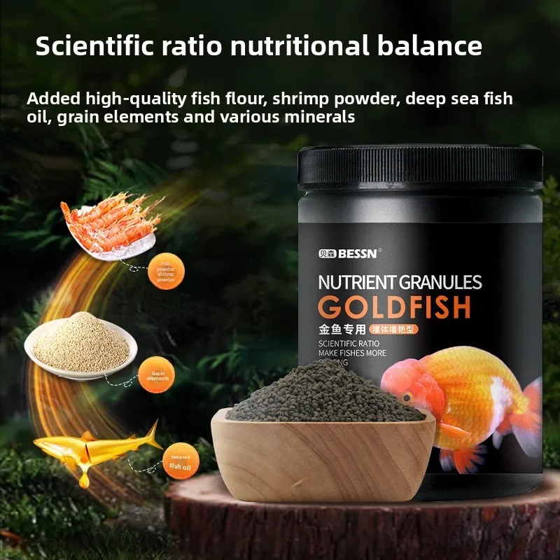 BESSN 금붕어 사료-라이온헤드, 란추 & 팬시 금붕 - Aquarium Fish Food 리뷰 및 가격
