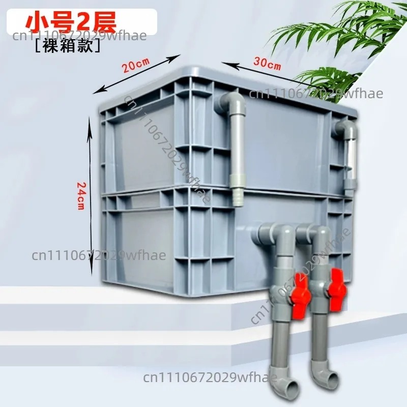 필터 박스 액세서리 어항 수족관 트리클 생산 다콴 회전 - Aquarium Fish Accessories 리뷰 및 가격