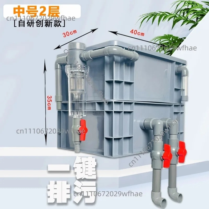필터 박스 액세서리 어항 수족관 트리클 생산 다콴 회전 - Aquarium Fish Accessories 리뷰 및 가격
